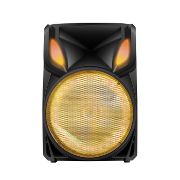 Charegeable Speaker - The Colorful Light Speaker